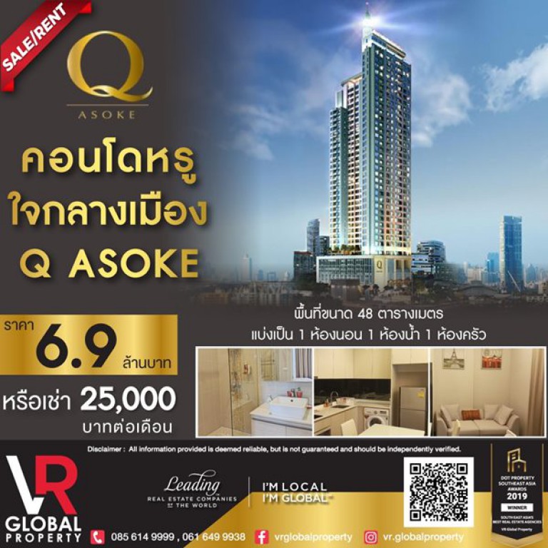 $COUPON_TITLE
