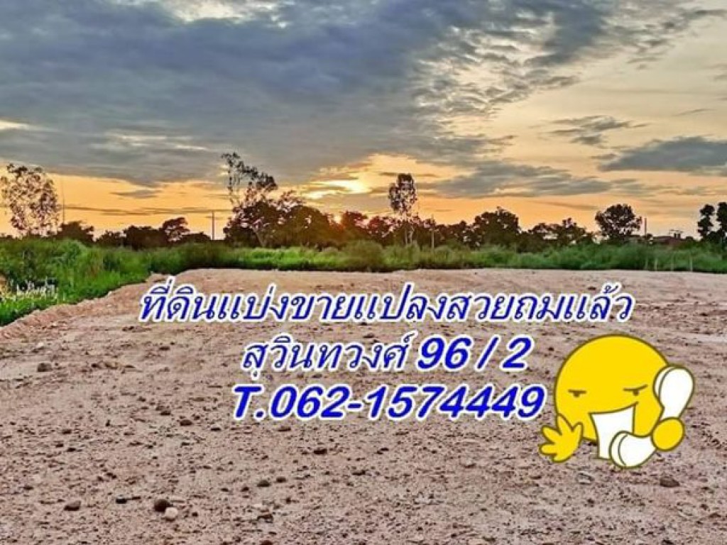 img-post-0220439
