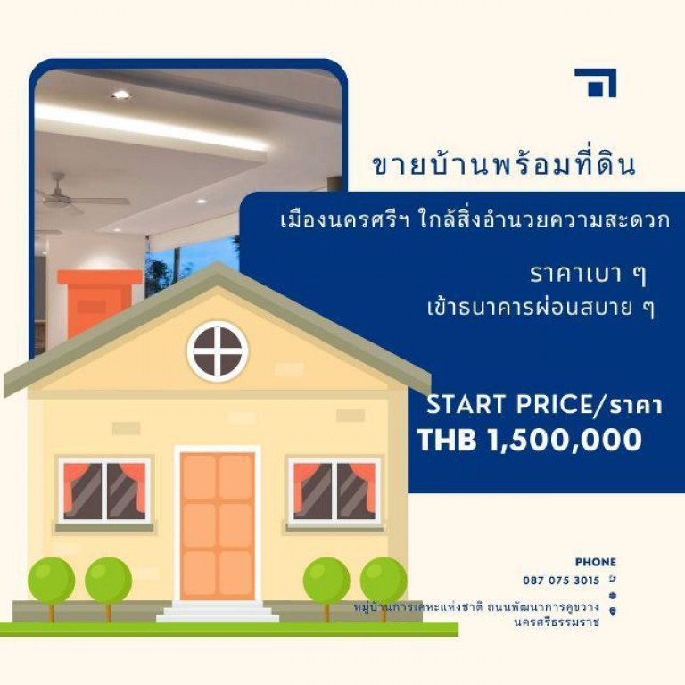 $COUPON_TITLE
