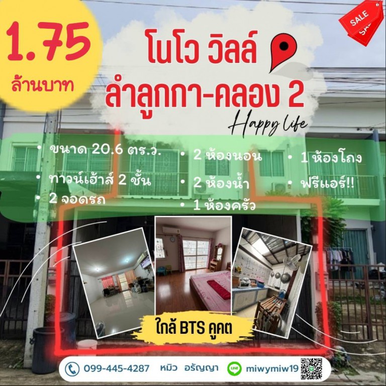 $COUPON_TITLE